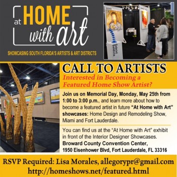 athomeart-call-to-artists